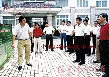 http://www.waterchina.cn/shwater/upload/2009325423850796.jpg