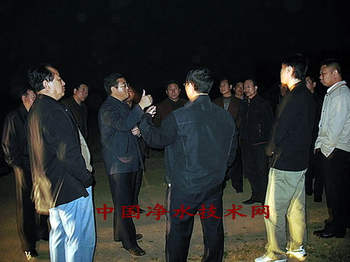 http://www.waterchina.cn/shwater/upload/20095423322484764.jpg