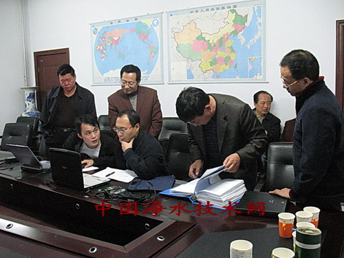 http://www.waterchina.cn/shwater/upload/20095423324525550.jpg