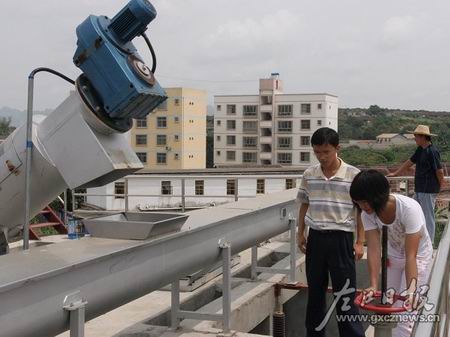http://www.waterchina.cn/shwater/upload/200961610323517941.jpg