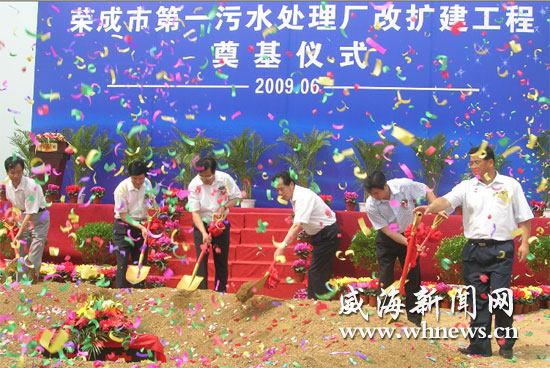 http://www.waterchina.cn/shwater/upload/200961816515483322.jpg
