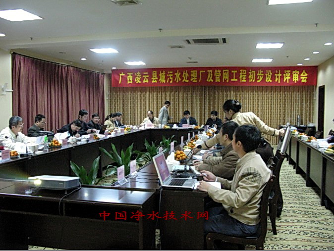 http://www.waterchina.cn/shwater/upload/200962123274514867.jpg