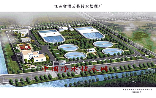 http://www.waterchina.cn/shwater/upload/200962612193320942.jpg