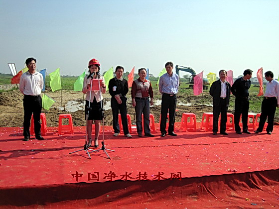 http://www.waterchina.cn/shwater/upload/200962617401951262.jpg