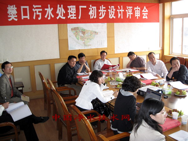 http://www.waterchina.cn/shwater/upload/2009630145671634.jpg