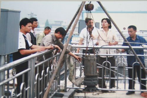 http://www.waterchina.cn/shwater/upload/200981014194230549.jpg