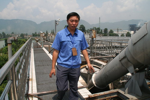 http://www.waterchina.cn/shwater/upload/200981014204569479.jpg