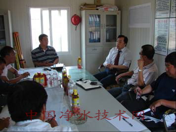 http://www.waterchina.cn/shwater/upload/200982016473426944.jpg