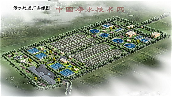 http://www.waterchina.cn/shwater/upload/200982022244070825.jpg