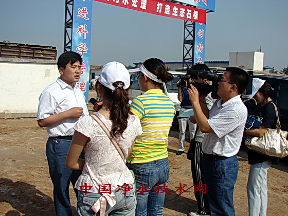 http://www.waterchina.cn/shwater/upload/2009822182520157.jpg
