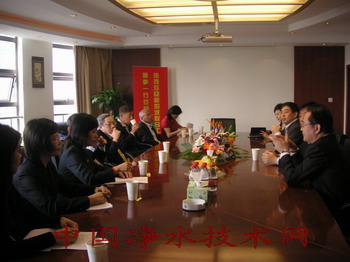 http://www.waterchina.cn/shwater/upload/200991614521296170.jpg