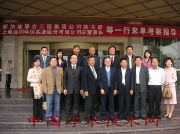 http://www.waterchina.cn/shwater/upload/200991614523929154.jpg