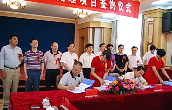 http://www.waterchina.cn/shwater/upload/2009917230845852.jpg