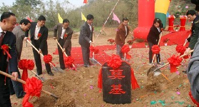 http://www.waterchina.cn/shwater/upload/20099291346063777.jpg