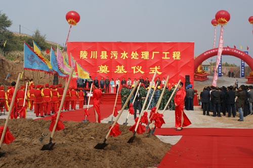 http://www.waterchina.cn/shwater/upload/20099301724850730.jpg