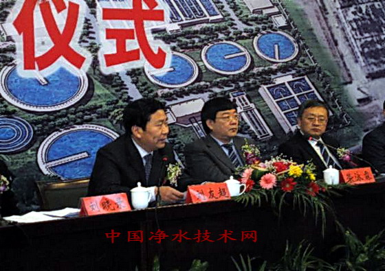 http://www.waterchina.cn/shwater/upload/2010264223894753.jpg