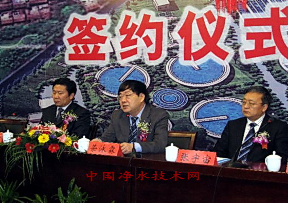 http://www.waterchina.cn/shwater/upload/2010264381321976.jpg