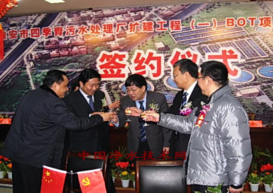http://www.waterchina.cn/shwater/upload/2010264384477468.jpg