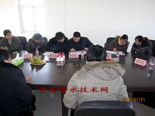 http://www.waterchina.cn/shwater/upload/2010271852595875.jpg