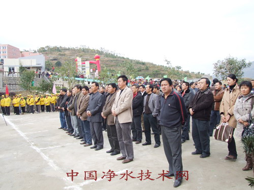 http://www.waterchina.cn/shwater/upload/20103171781232976.jpg