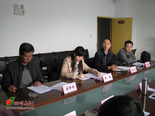 http://www.waterchina.cn/shwater/upload/201041916512860866.jpg