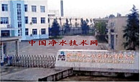http://www.waterchina.cn/shwater/upload/20104515573238238.jpg