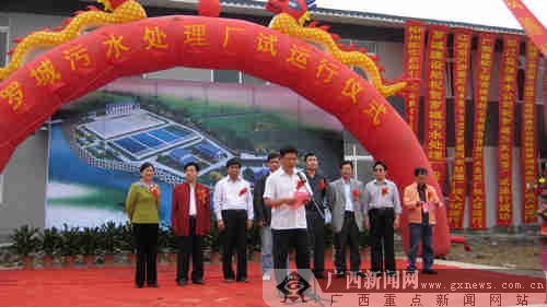 http://www.waterchina.cn/shwater/upload/201053116585645311.jpg