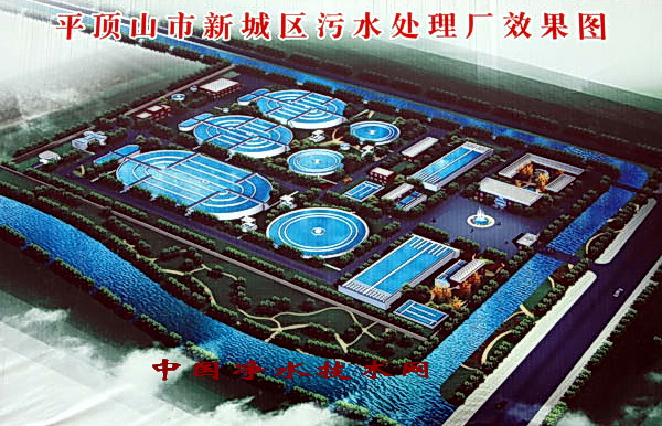 http://www.waterchina.cn/shwater/upload/2010616171918005.jpg