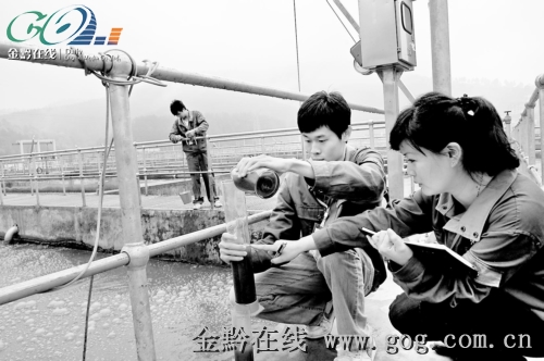 http://www.waterchina.cn/shwater/upload/201061816155447230.jpg