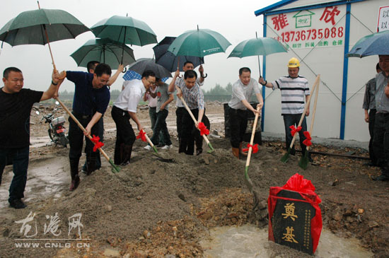 http://www.waterchina.cn/shwater/upload/20107231841050146.jpg