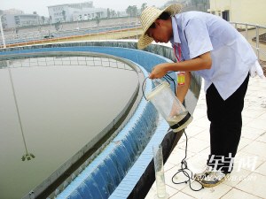 http://www.waterchina.cn/shwater/upload/201072816394787866.jpg