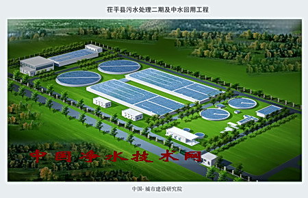http://www.waterchina.cn/shwater/upload/2010915461539175.jpg