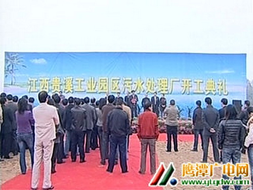 http://www.waterchina.cn/shwater/upload/2011323085064469.jpg