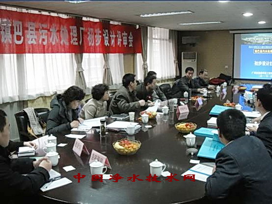 http://www.waterchina.cn/shwater/upload/20113282350070825.jpg