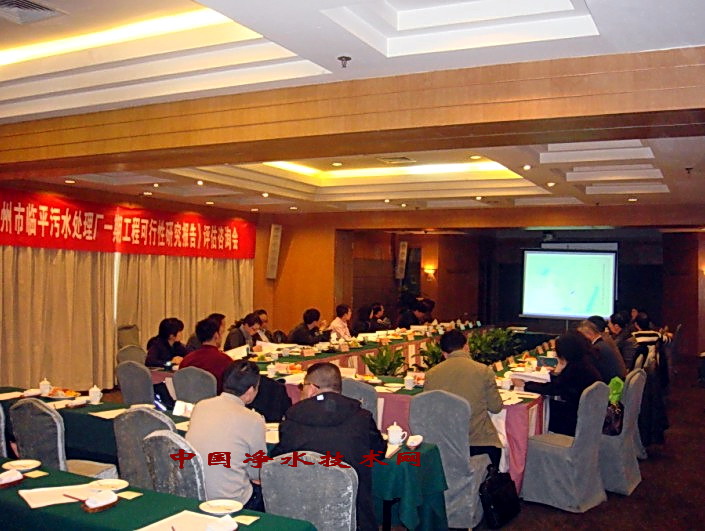 http://www.waterchina.cn/shwater/upload/20114122431534257.jpg