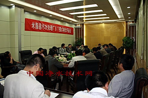 http://www.waterchina.cn/shwater/upload/20115171830355450.jpg