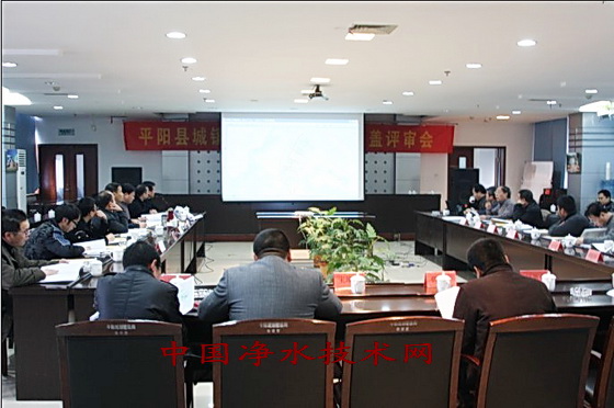 http://www.waterchina.cn/shwater/upload/2011616040622467.jpg