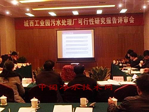 http://www.waterchina.cn/shwater/upload/20116174264826189.jpg