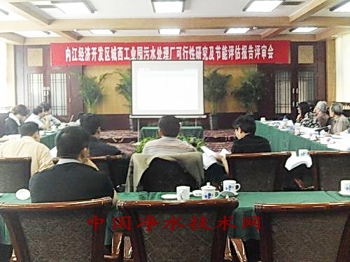 http://www.waterchina.cn/shwater/upload/20116174305414190.jpg