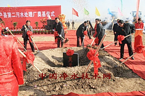 http://www.waterchina.cn/shwater/upload/20116222341545412.jpg