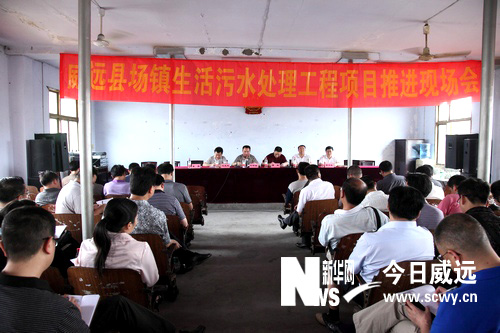 http://www.waterchina.cn/shwater/upload/20116235264241247.jpg