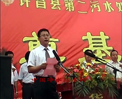 http://www.waterchina.cn/shwater/upload/201192523241730546.jpg
