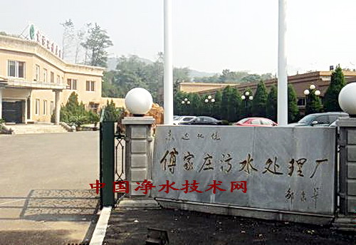 http://www.waterchina.cn/shwater/upload/20119314183641191.jpg