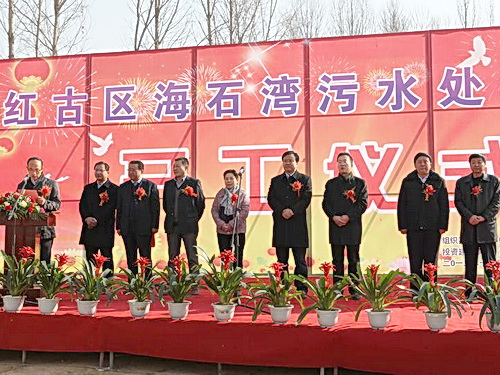 http://www.waterchina.cn/shwater/upload/201212110522565288.jpg