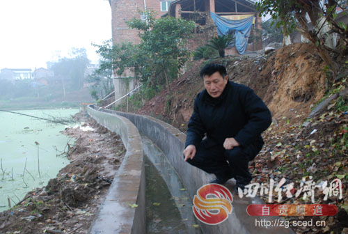 http://www.waterchina.cn/shwater/upload/201241013315838301.jpg