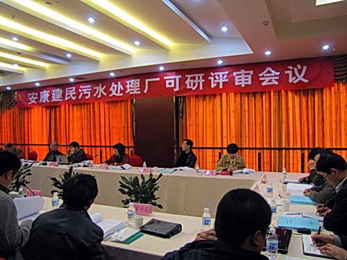 http://www.waterchina.cn/shwater/upload/201241272297975.jpg