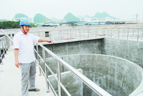 http://www.waterchina.cn/shwater/upload/2012612119798813.jpg