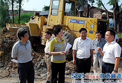 http://www.waterchina.cn/shwater/upload/201273117105182035.jpg
