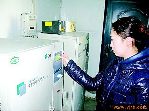 http://www.waterchina.cn/shwater/upload/20128171724676712.jpg