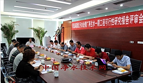 http://www.waterchina.cn/shwater/upload/2013186441718816.jpg